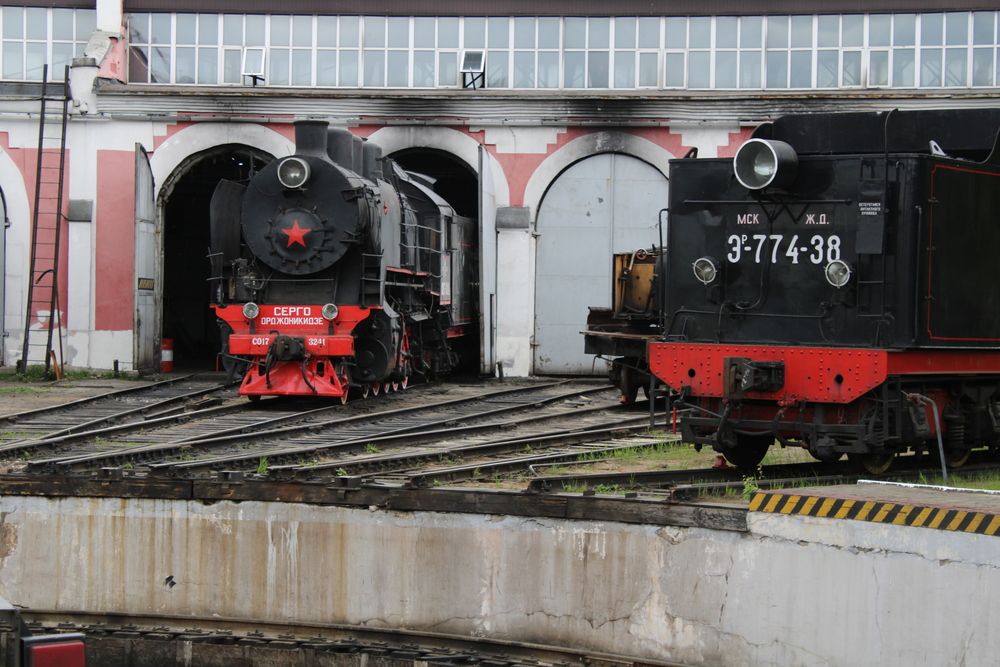 Photograph by Соколова Полина