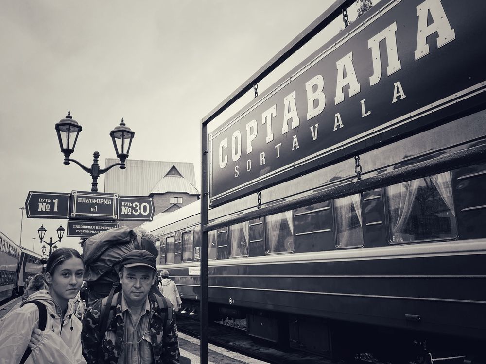Ожидание поезда в Сортавала