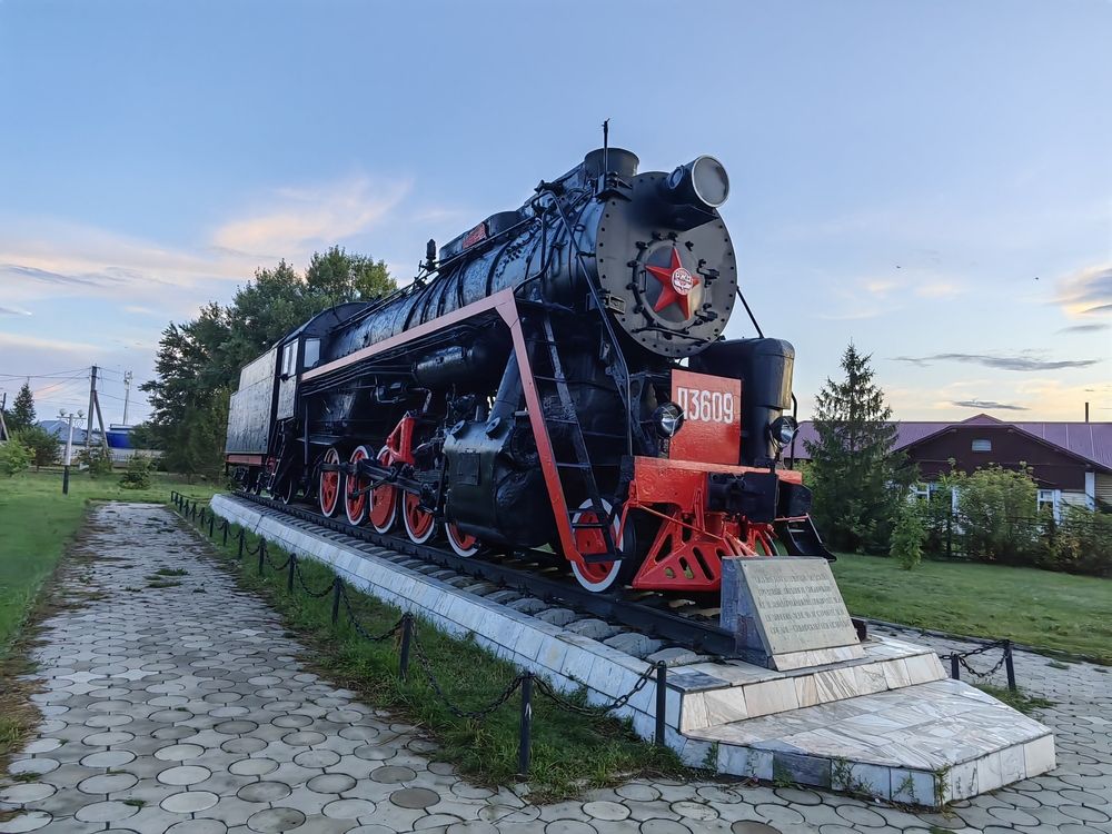 Photograph by Алёна С-К