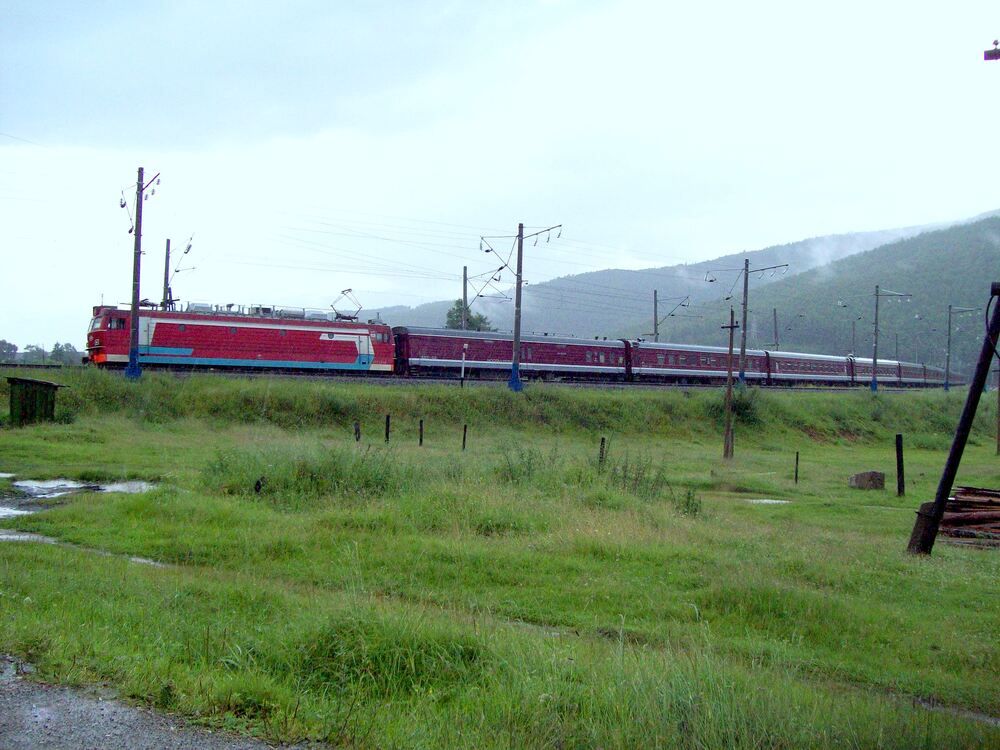 Photograph by Мигун Александра