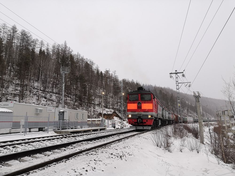 Photograph by Денис Якимов
