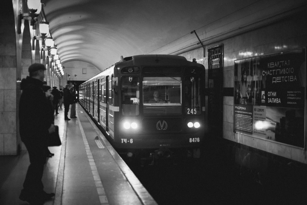 Photograph by Grigorii7086