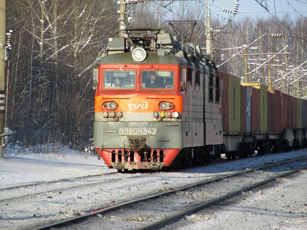 Photograph by Неля Кочурова