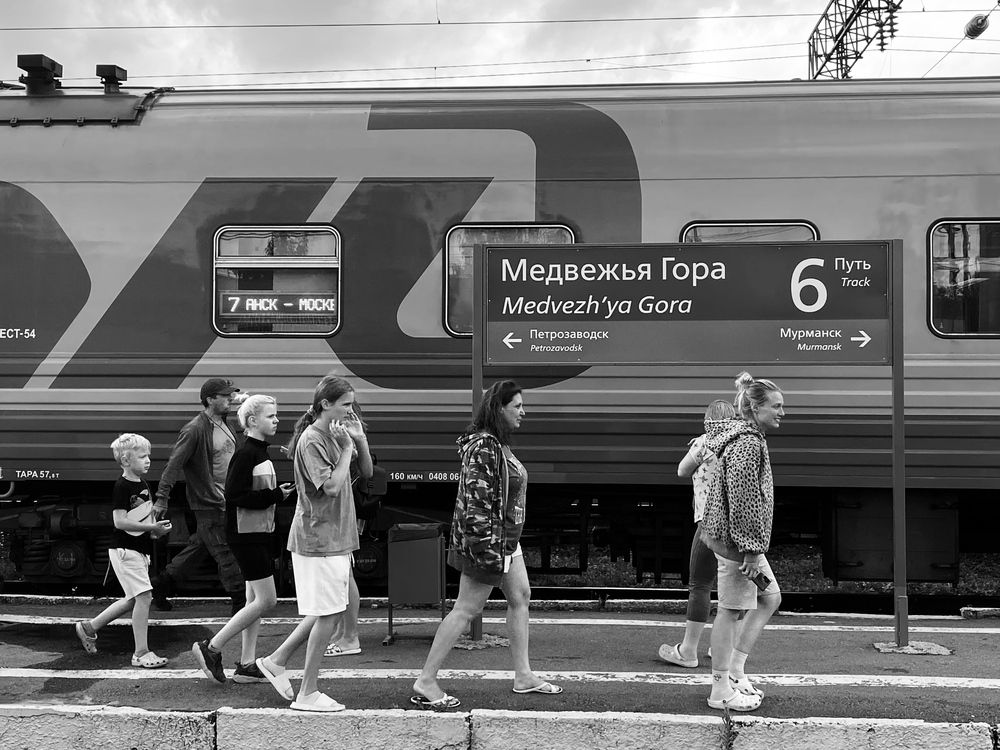 Остановка в Карелии
