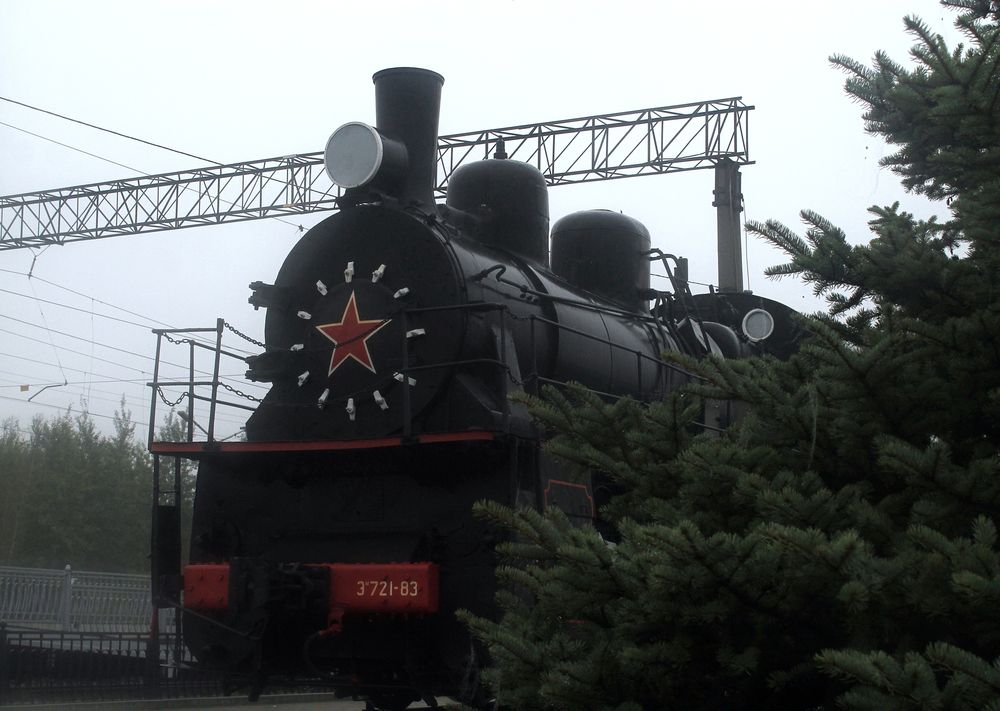 Photograph by Кирилл Елесин
