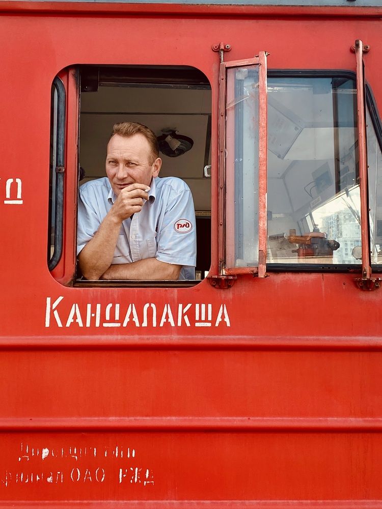 Photograph by Ирина Рыжова