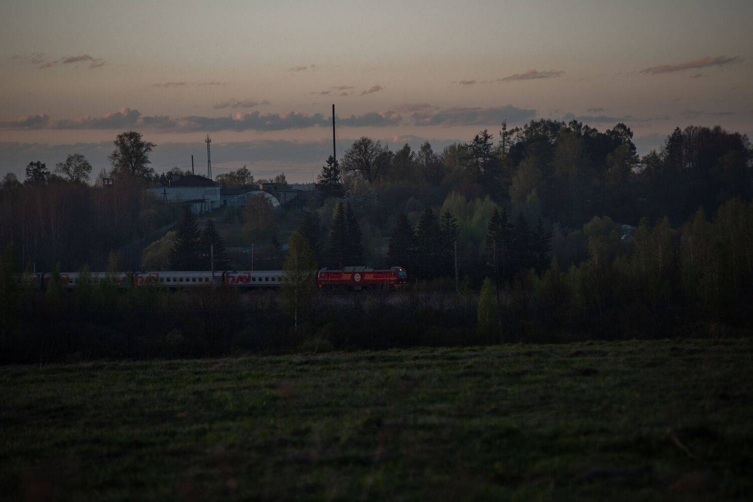 Photo #13568355