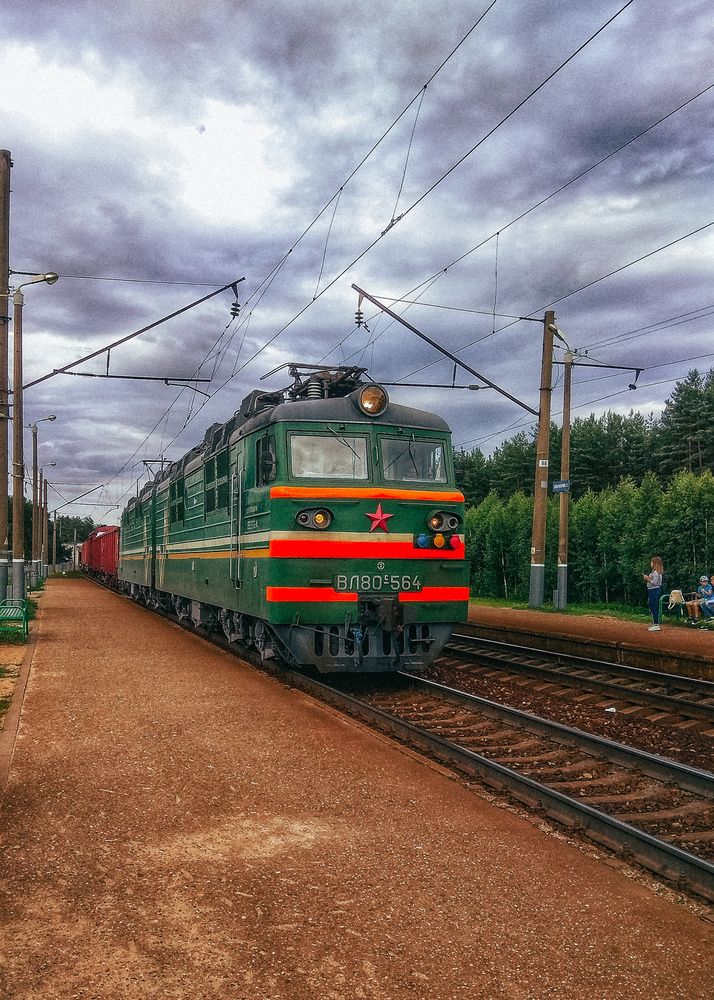Photograph by Олеся Бронзова