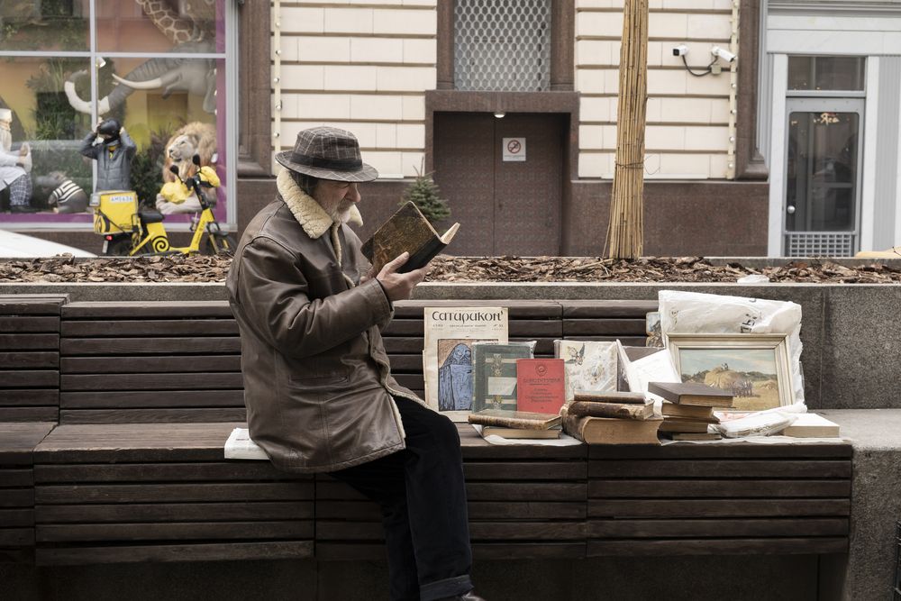 Photograph by Сергей Алоян