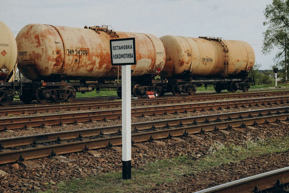 Photograph by Ирина Шауро