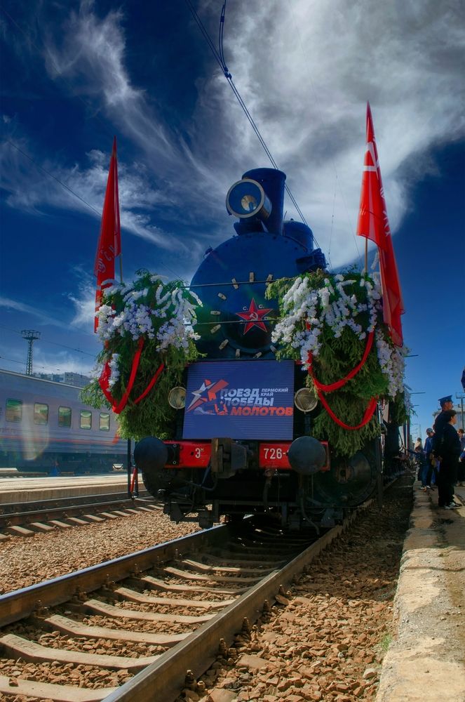 Photograph by Любовь Бусова