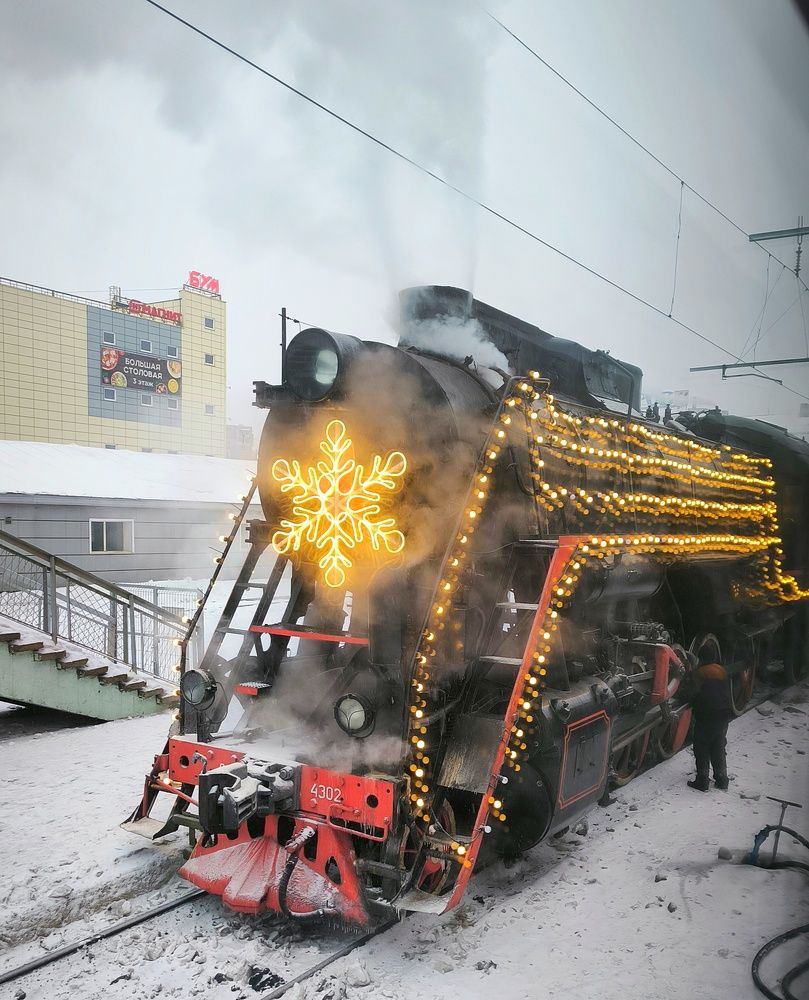 Photograph by ANDREY PERESHEIN