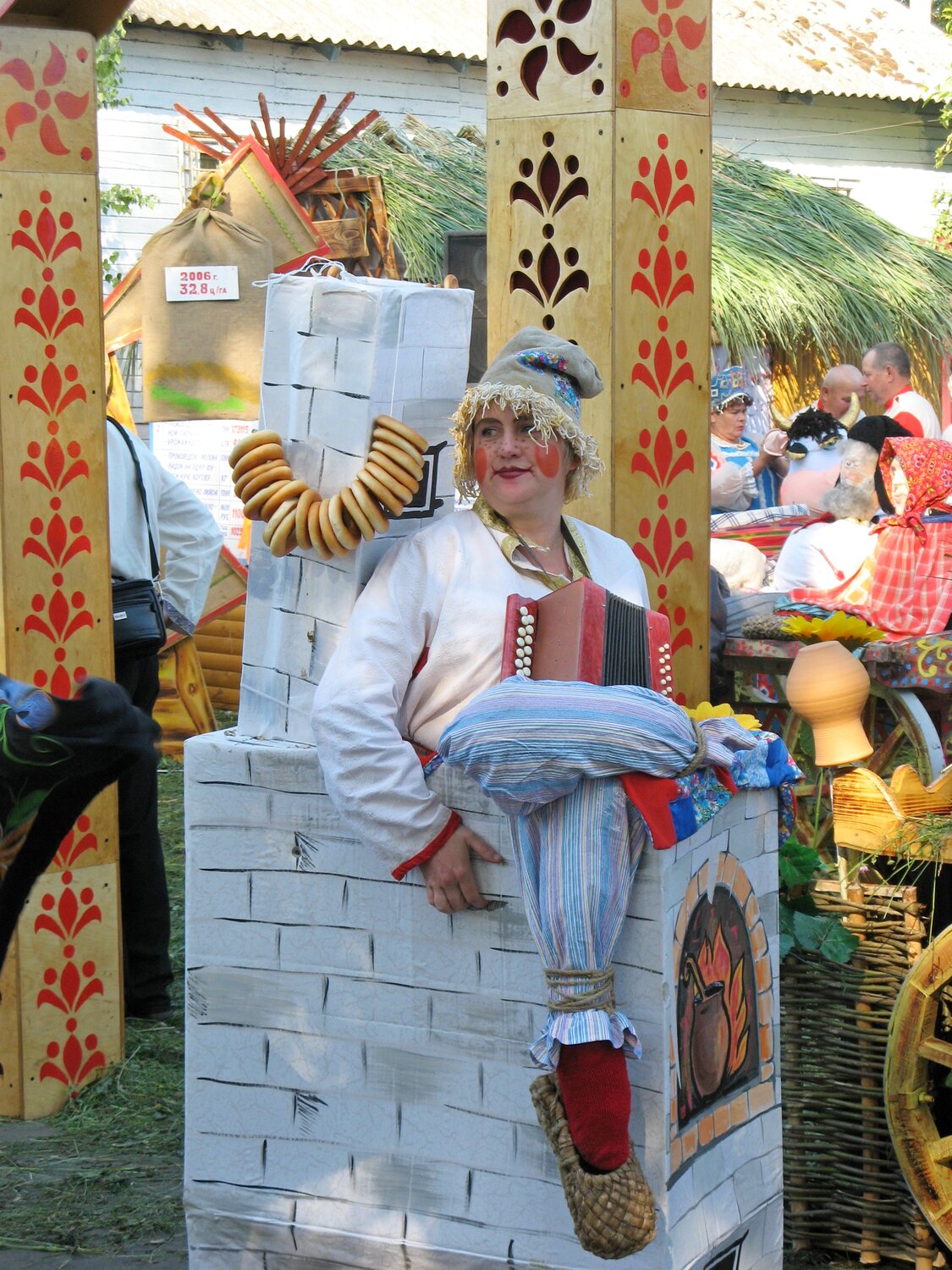 Photo #13571886