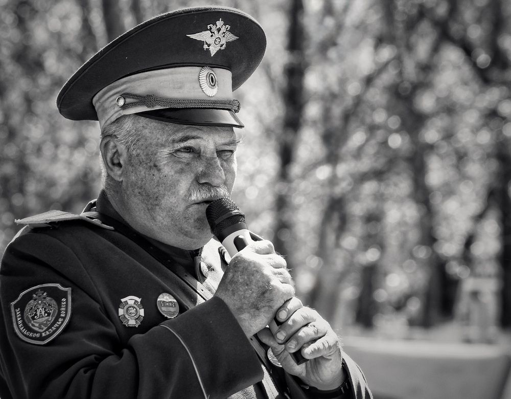 Забайкальский казак