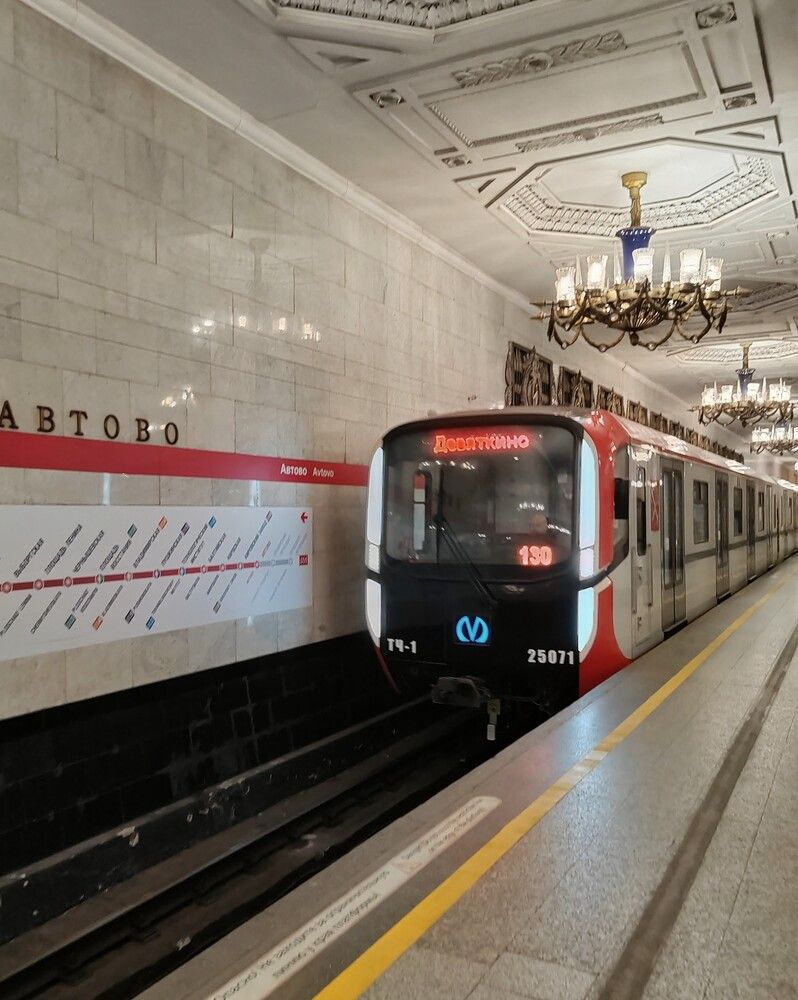 Photograph by Ольга Рыбина
