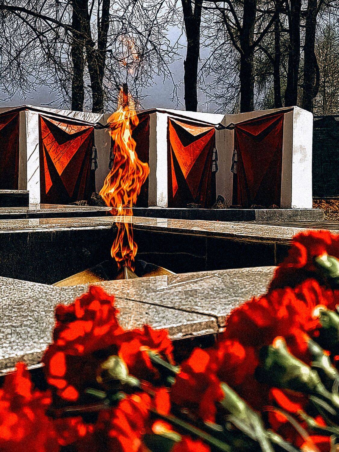 Огонь памяти