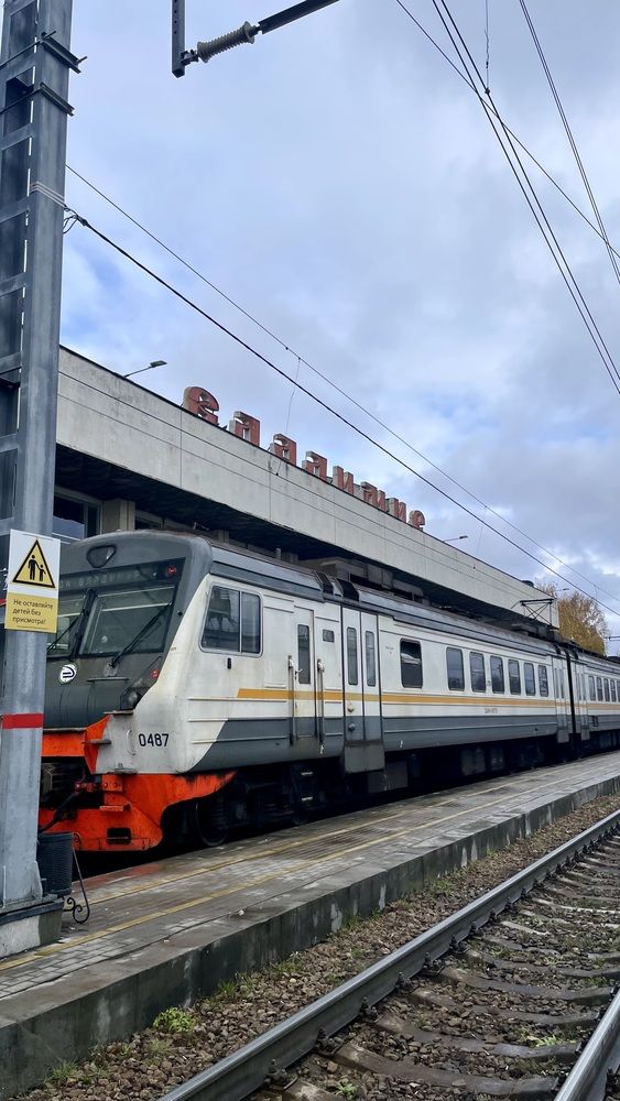 Photograph by Елизавета Большакова