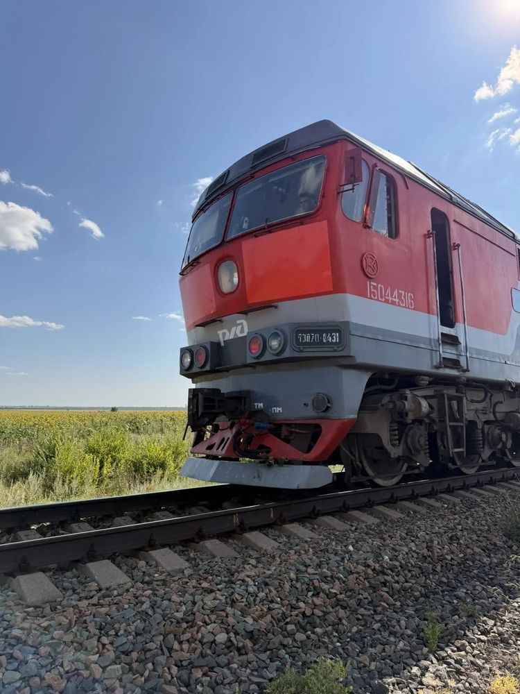 Photograph by Гольназ