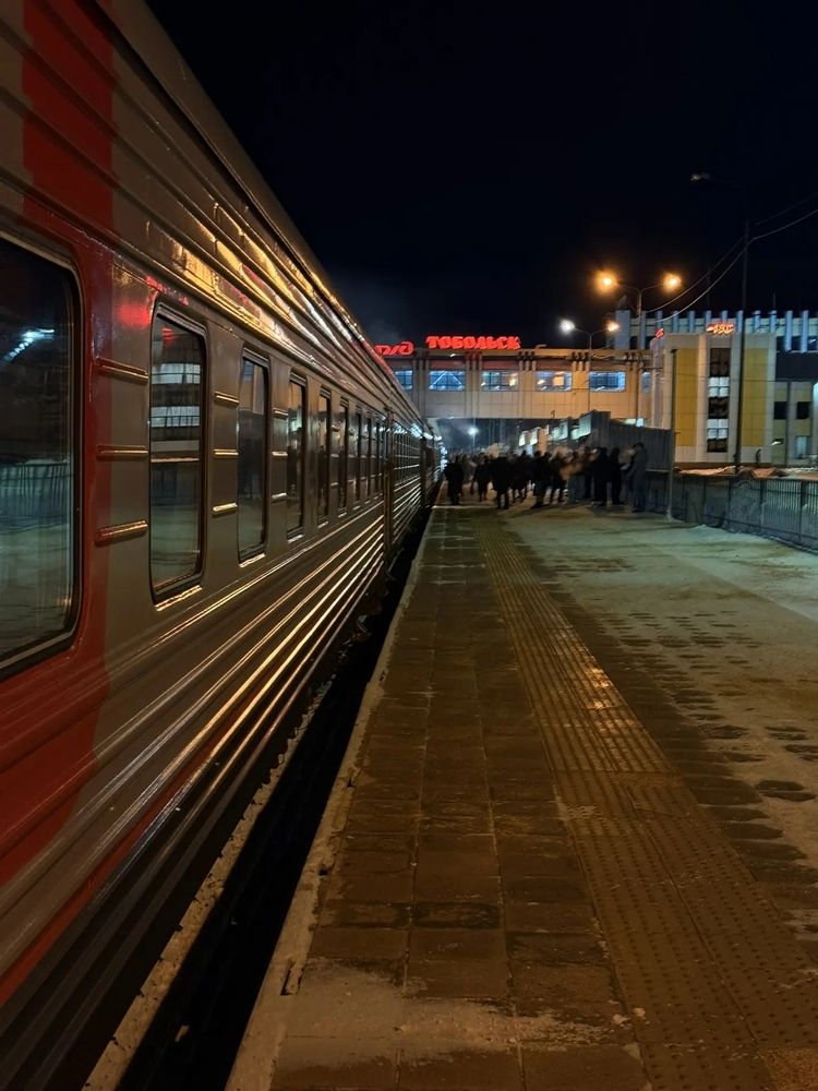 Photograph by Гольназ
