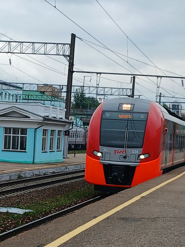 Photograph by Ольга Юрченко