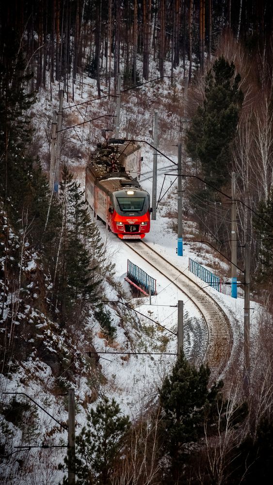 Photograph by Сергей Третьяков