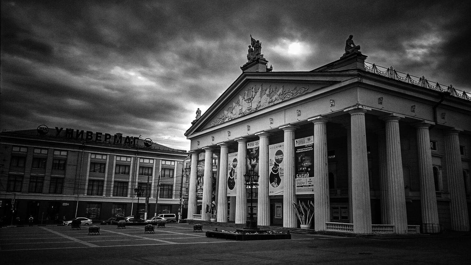 Photo #13578089