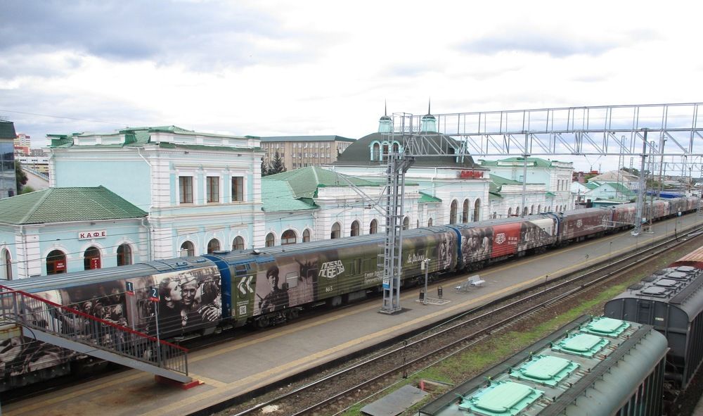 Photograph by Татьяна Иваненкова