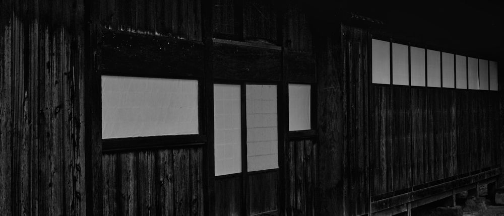 Stillness — Tonekawa Village