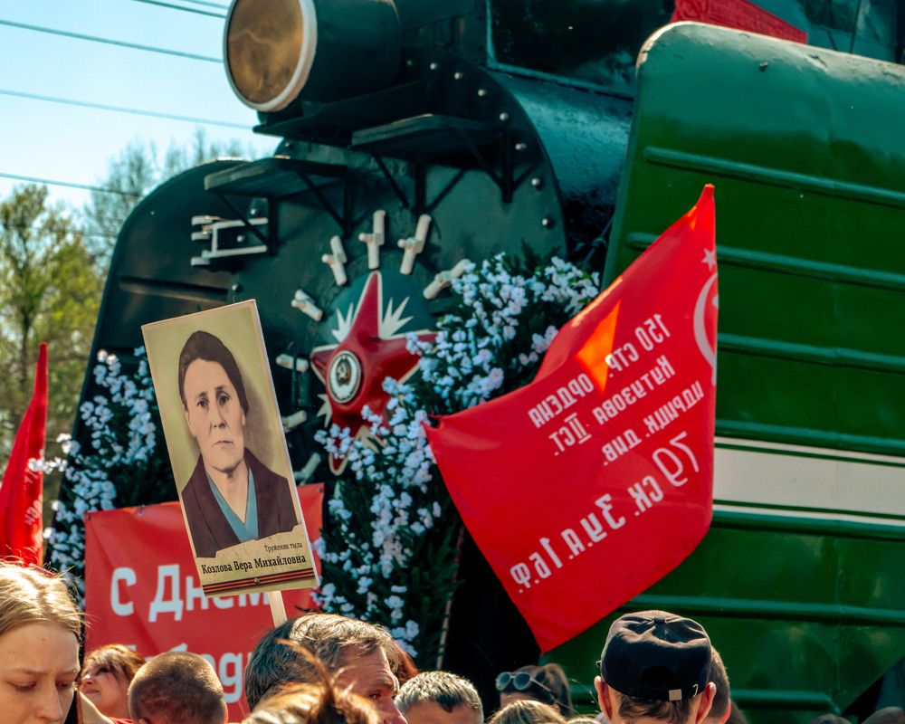 Photograph by Анастасия Гурова