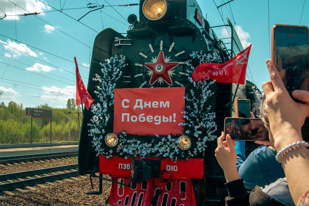Photograph by Анастасия Гурова