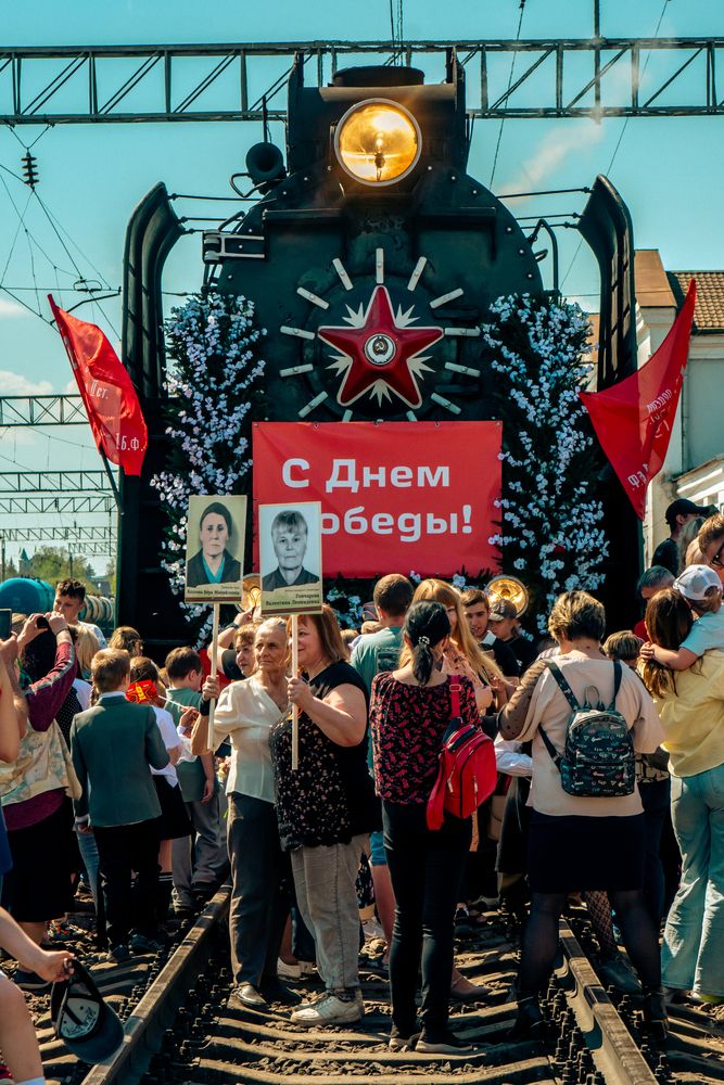 Photograph by Анастасия Гурова