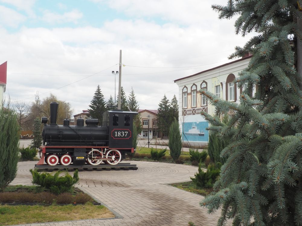 Photograph by Елена Хализова