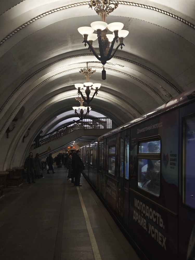 Photograph by Елена Шоколенко