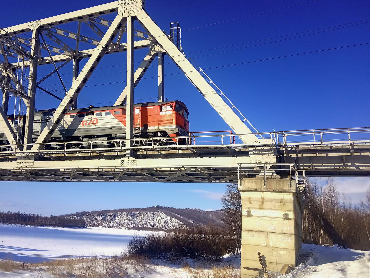 Фотография #13583124