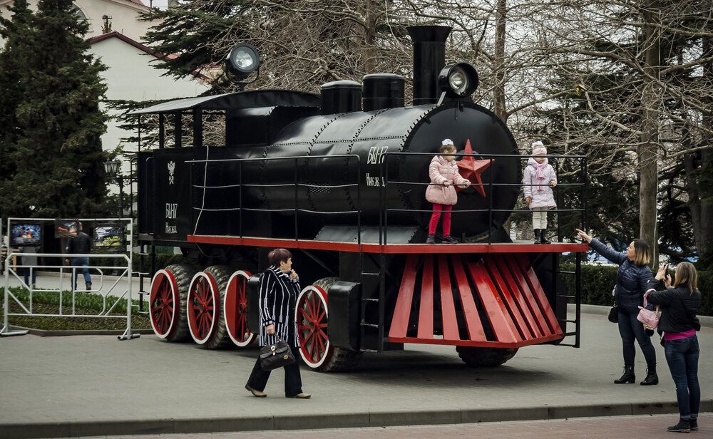 Photograph by Игорь Сидун