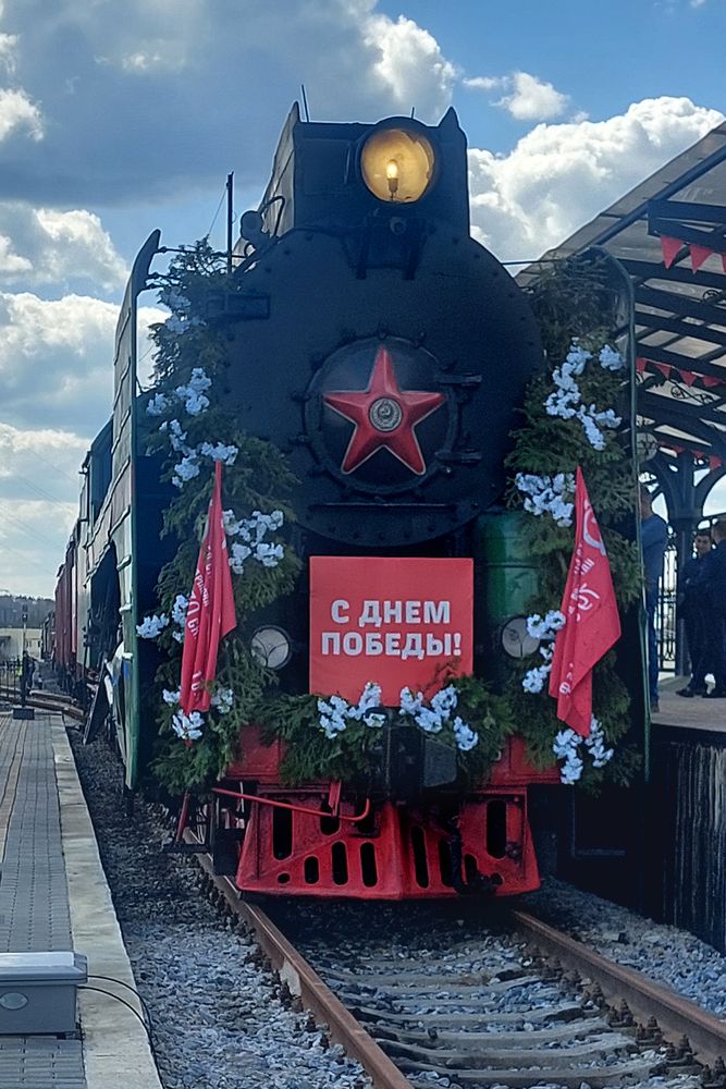 Photograph by Михаил Бове