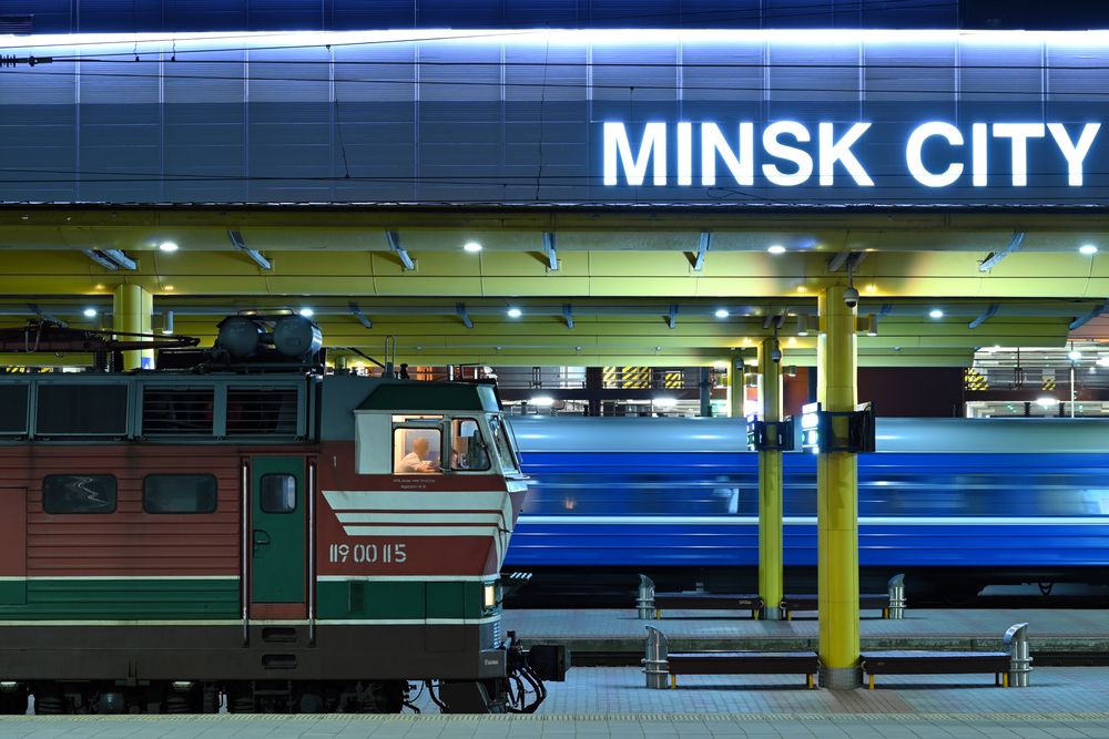 Минск