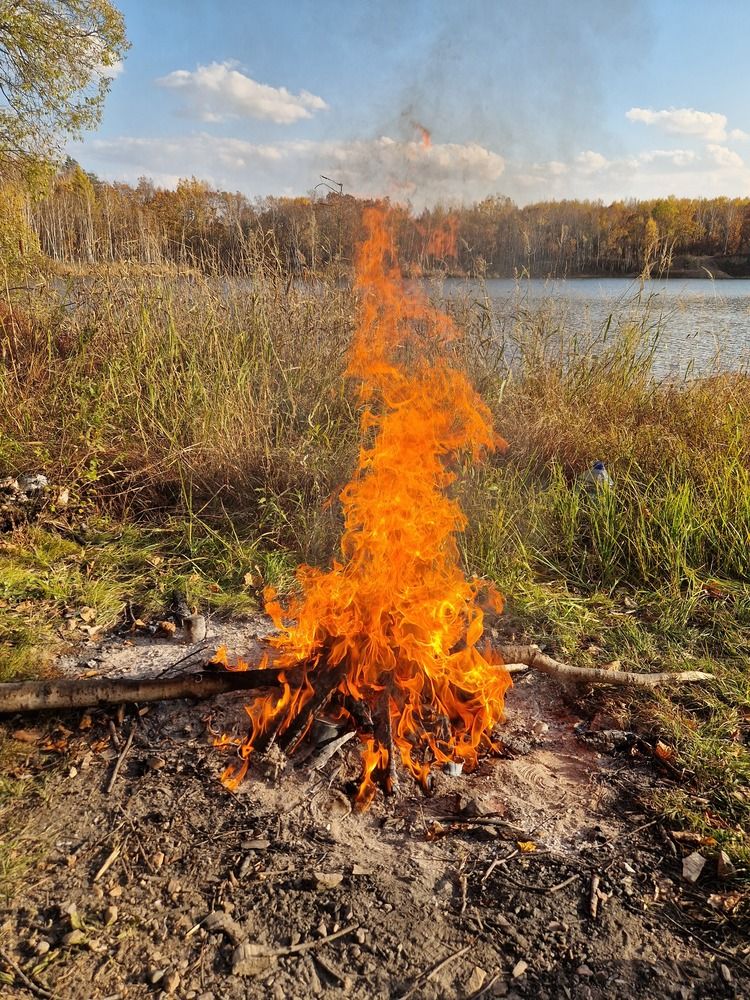 Огонь осени