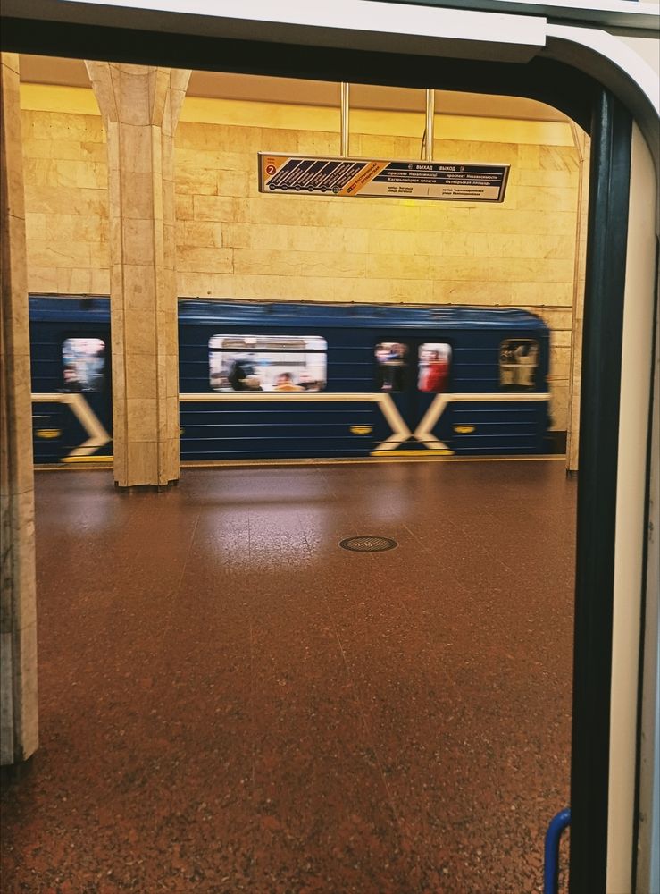 Photograph by Anna Grinkevich