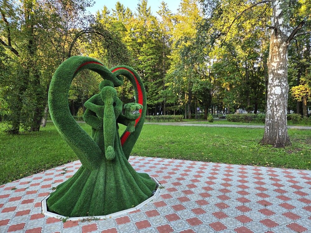 Зелёный танец