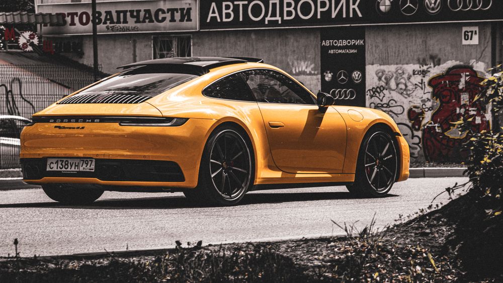 Photograph by Евгений Конов