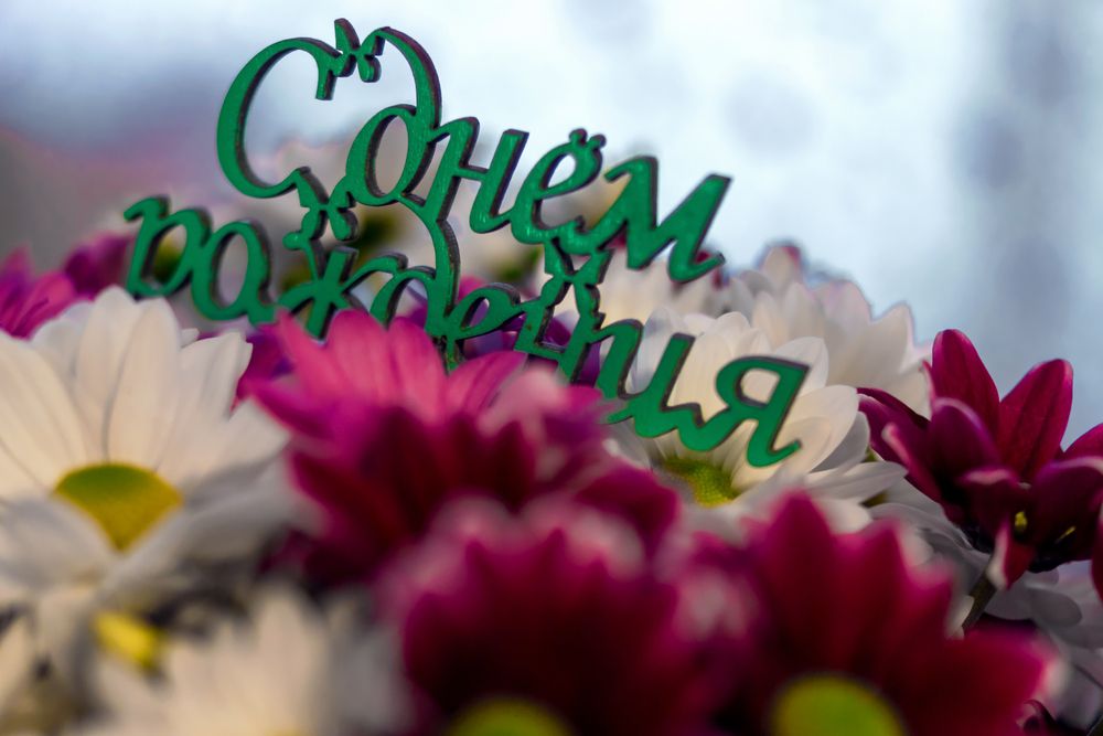 Photograph by Михаил Медведев