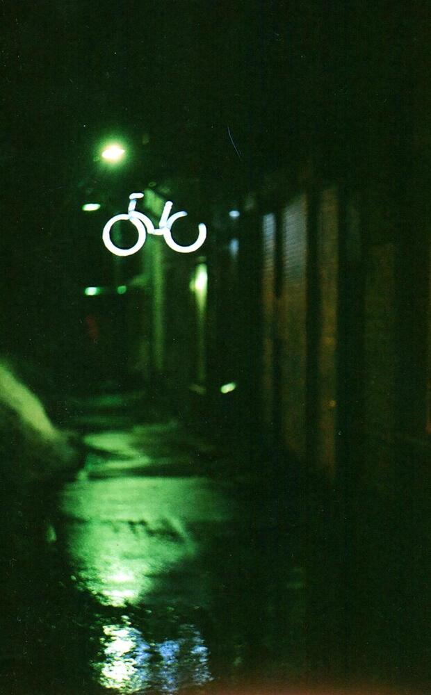 Photograph by Елизавета Телячкова