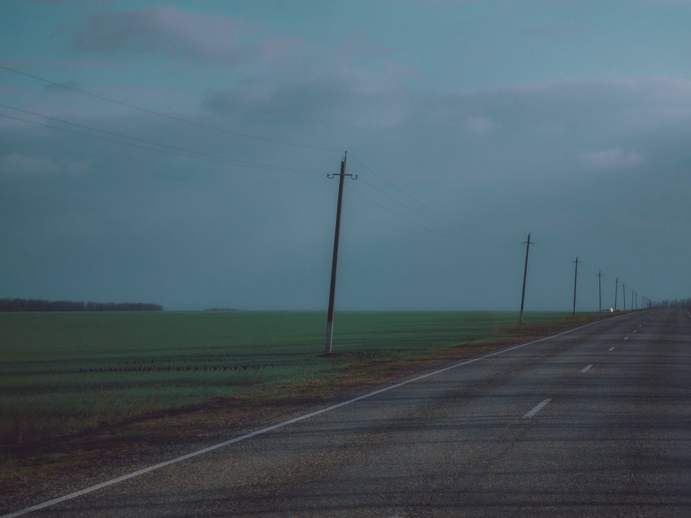 Photograph by Сергей Пыдык