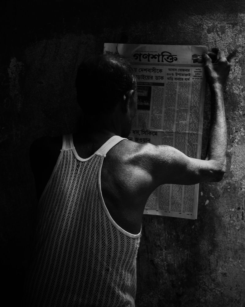NEWSPAPER