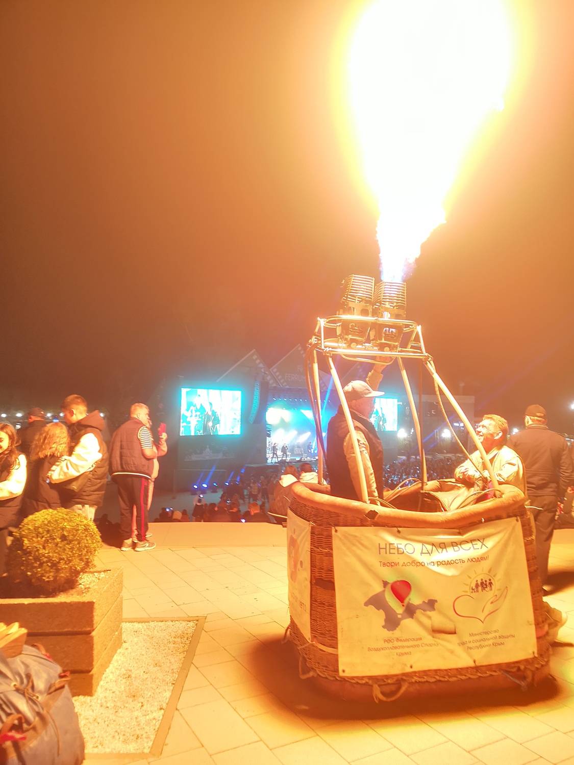 Photo #13595599