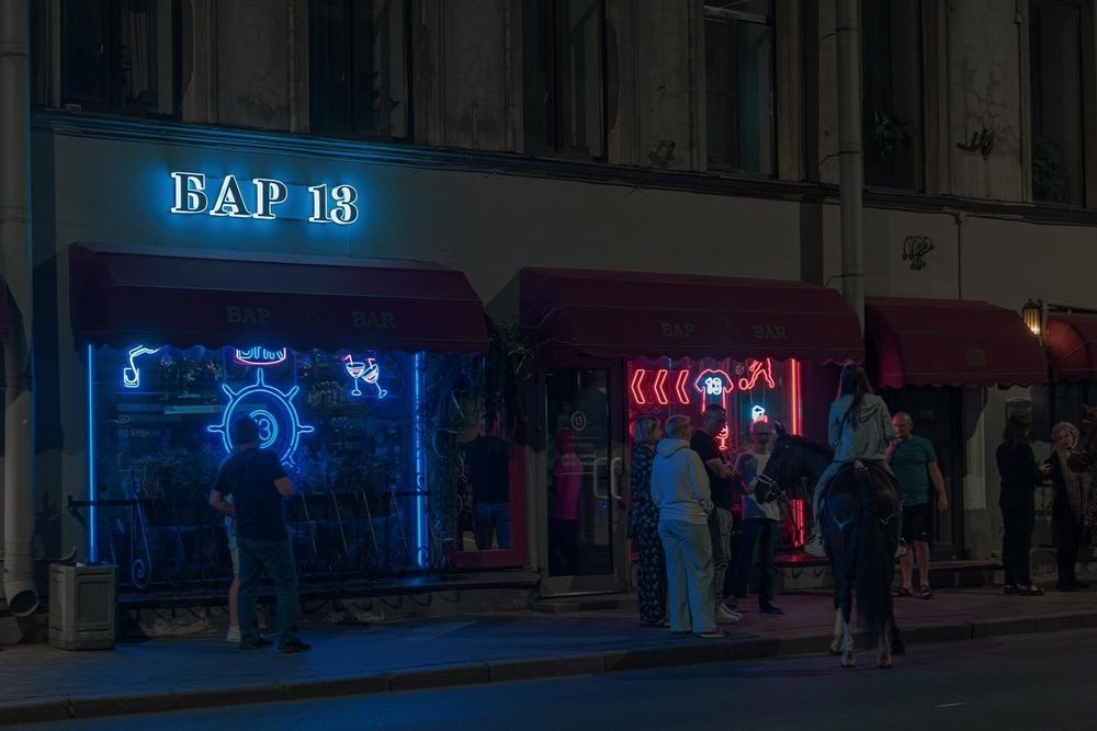 Night Petersburg