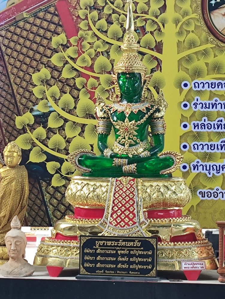 Photograph by Наталья Додонова