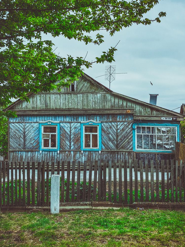 Photograph by Алексей Гуминский
