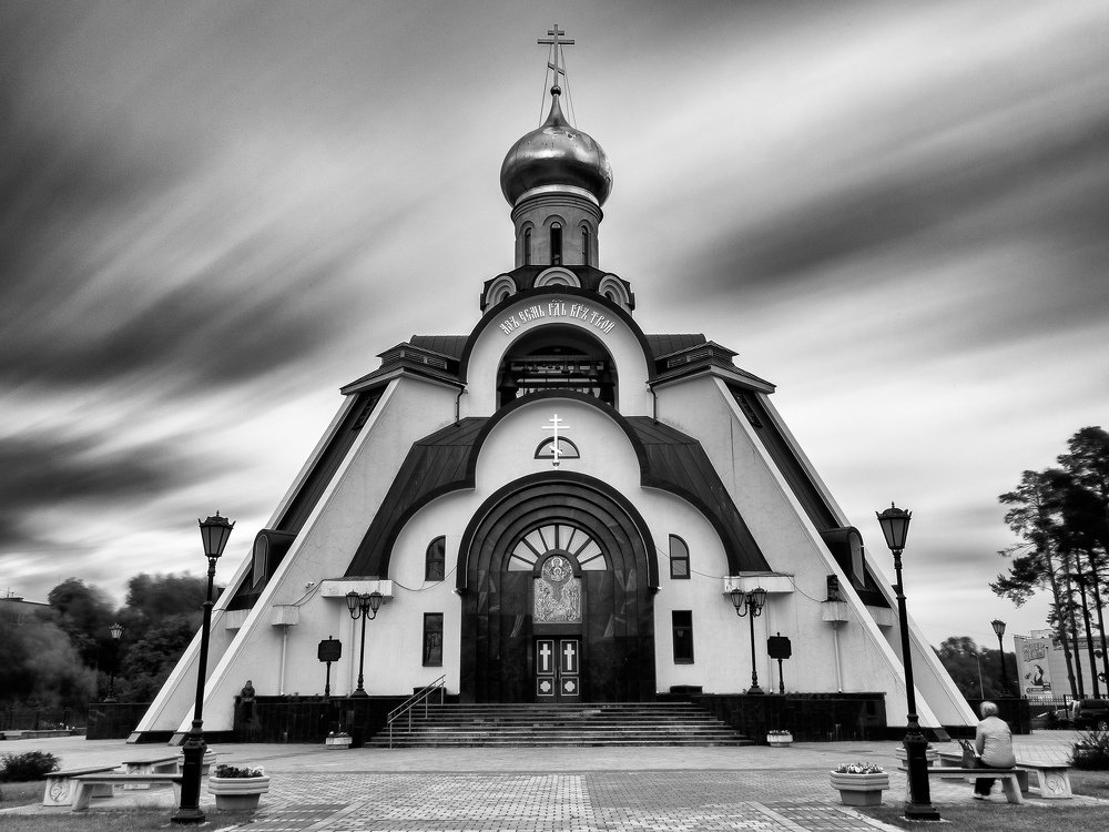 Церковь - пирамида в г. Сосновый бор. Азъ Есьм Гдъ Бгъ Твой